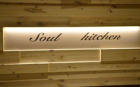 Locanda Blum In
